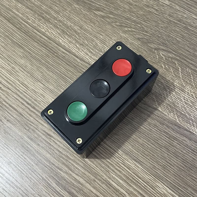 la4-3h机床控制三联自复位启动停止正反转按钮键三位红绿黑开关盒