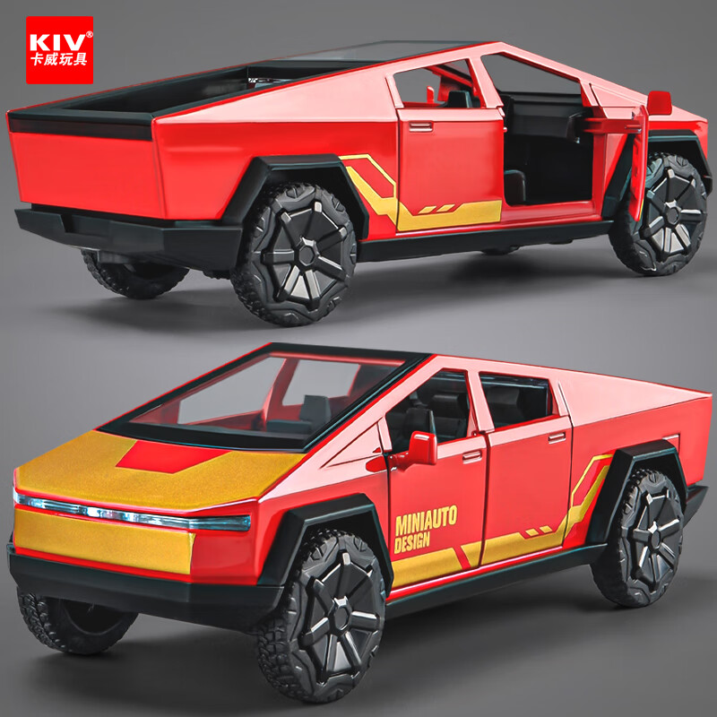 ������KIV��������˹������Ƥ���Ͻ�������ģ�Ͷ�ͯԽҰ��߳��к��ڼ� 1:32��˹��Ƥ��-��ɫ