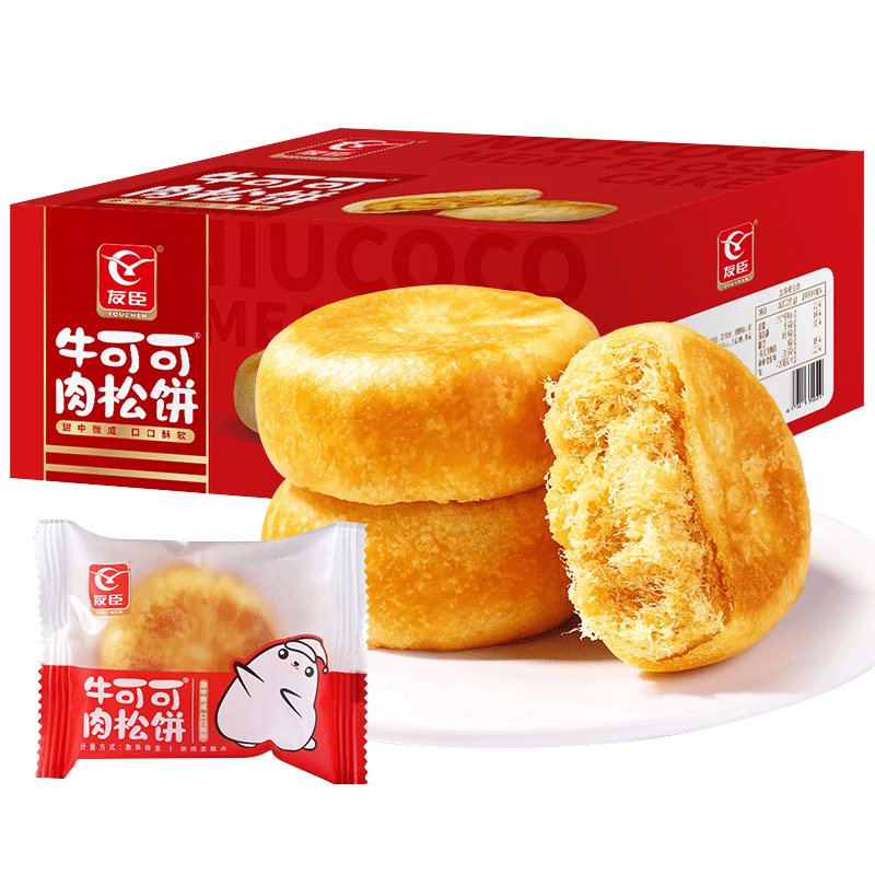 天然健康，来一口肉松饼|如何查京东饼干蛋糕最低价格