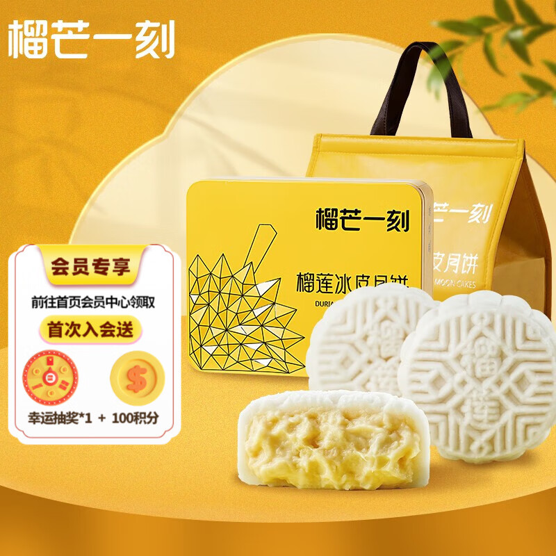 京东实时热销榜 2023-09-19 - 第1张 | 最新购物优惠券 京东实时热销榜 2023-09-19 - 第1张 | 最新购物优惠券
