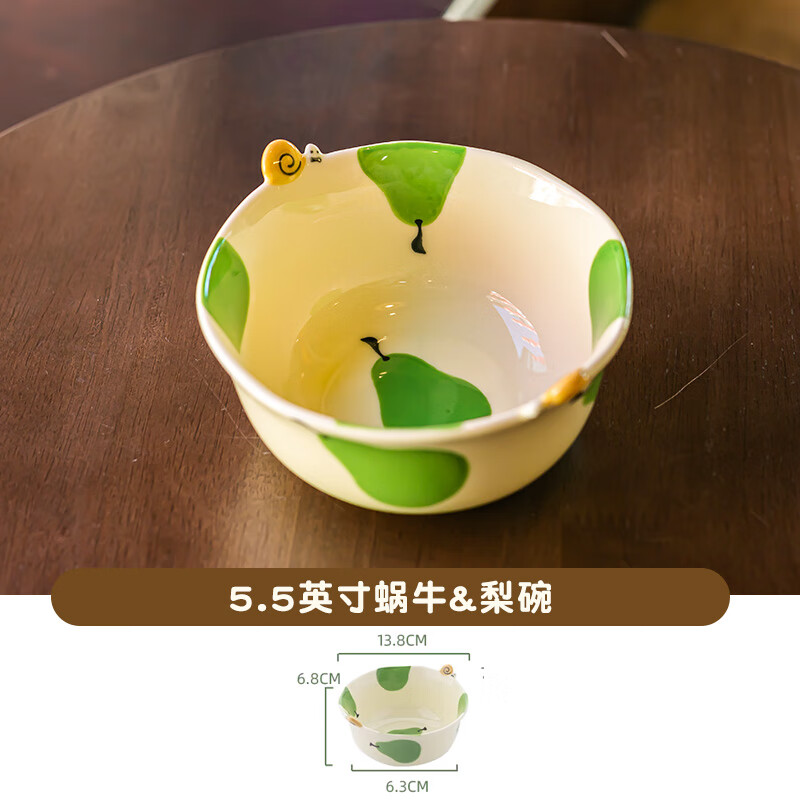 精东家单人陶瓷米饭碗釉下彩餐具儿童家用吃饭碗甜品沙拉早餐碗勺子套装 蜗牛与梨碗
