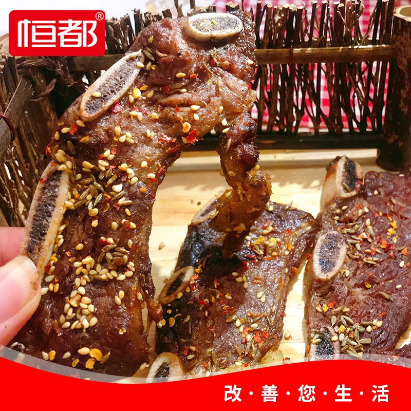 恒都 国产牛肋排500g   牛肉 生鲜  国产谷饲牛肋排冻品怎么看?