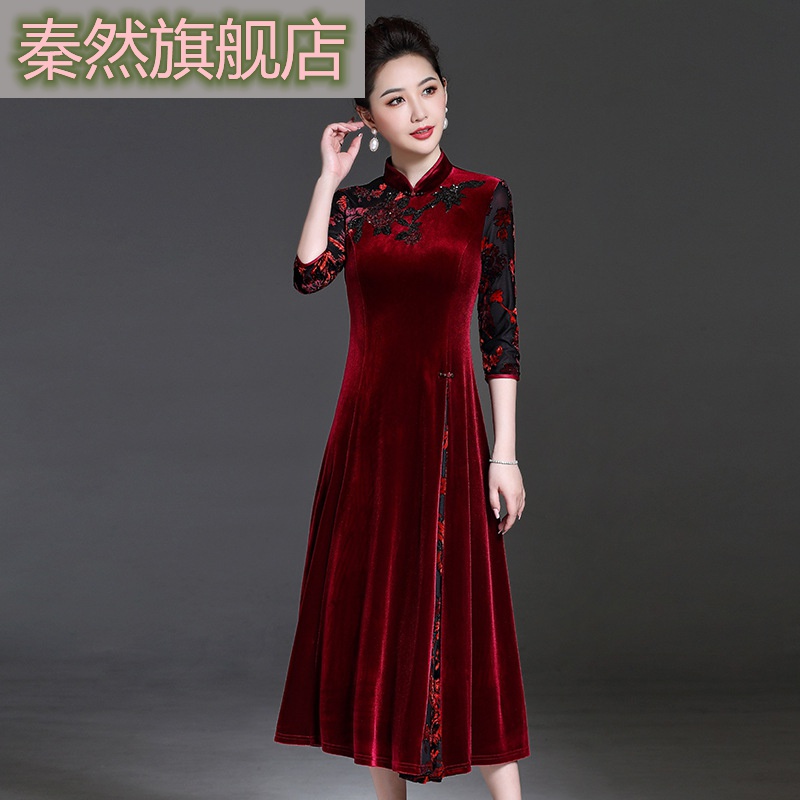 想查中老年女装价位用什么查询|中老年女装价格走势