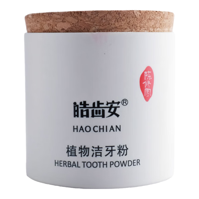 �ݰ�ֲ������۳���԰�̳ݹŷ��ڸ����βݱ�ϴ��������������������� 80��1��+��װ��