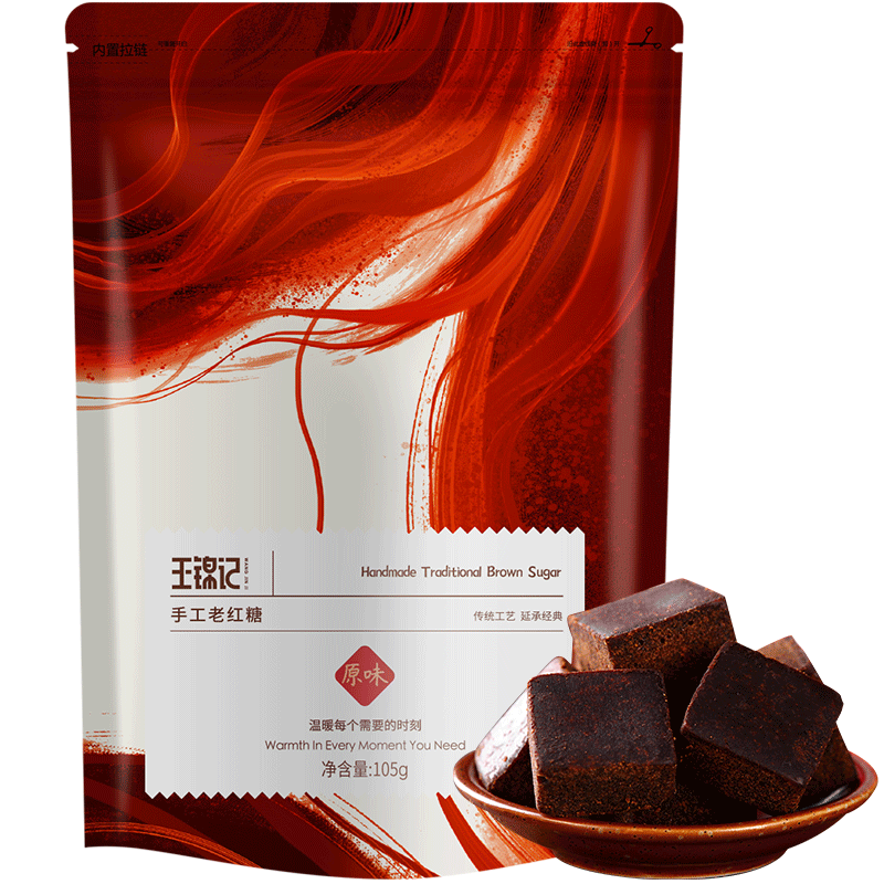 如何在限制预算的情况下获得京东4928440最佳价格？|调味品历史价格查询软件哪个好用