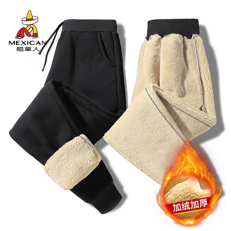 查休闲裤商品历史价格走势|休闲裤价格历史