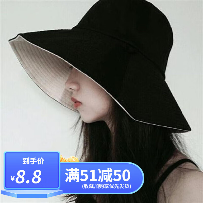 2022年觉致品牌渔夫帽价格走势以及产品评测|如何查看京东渔夫帽商品历史价格