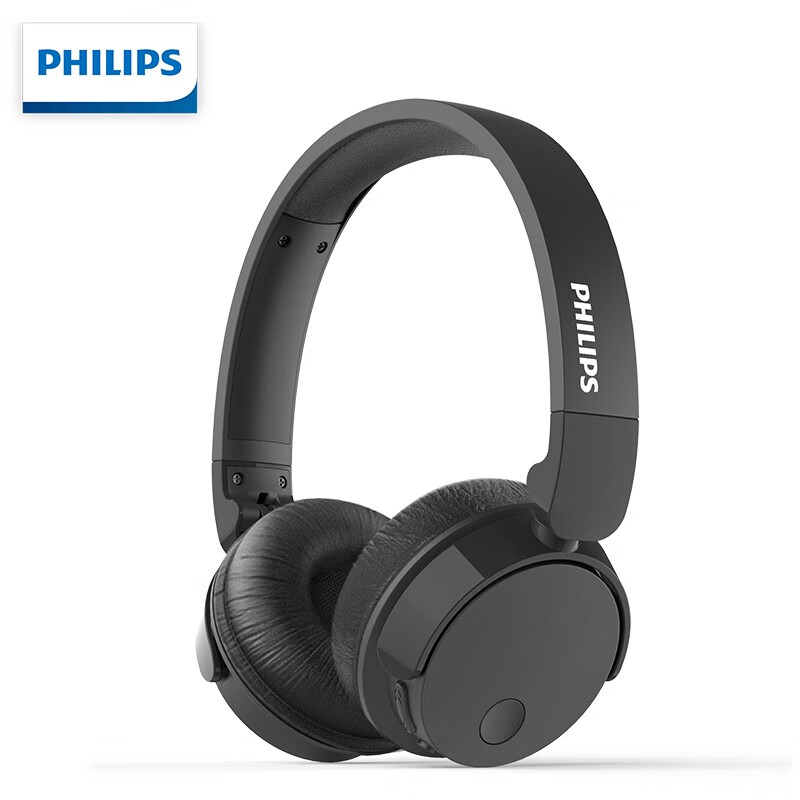 飞利浦（PHILIPS） TABH305 无线蓝牙耳机 运动耳机 降噪头戴式HIFI发烧耳机耳麦 黑色