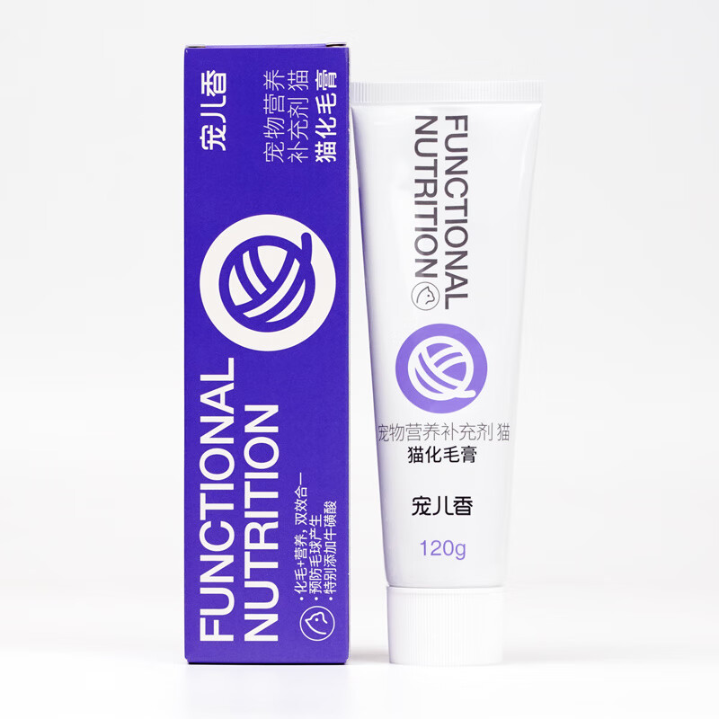 寵兒香化毛膏貓咪專(zhuān)用成幼貓化毛球片貓吐毛去毛美毛寵物腸胃營(yíng)養(yǎng) 貓咪化毛膏120g