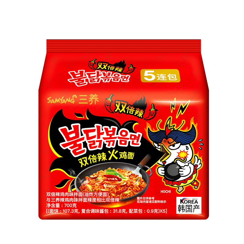 ڲ  140g *534.9Ԫ
