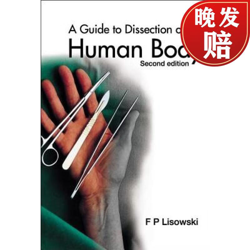 【4周达】guide to dissection of the human body, a (2nd edition)