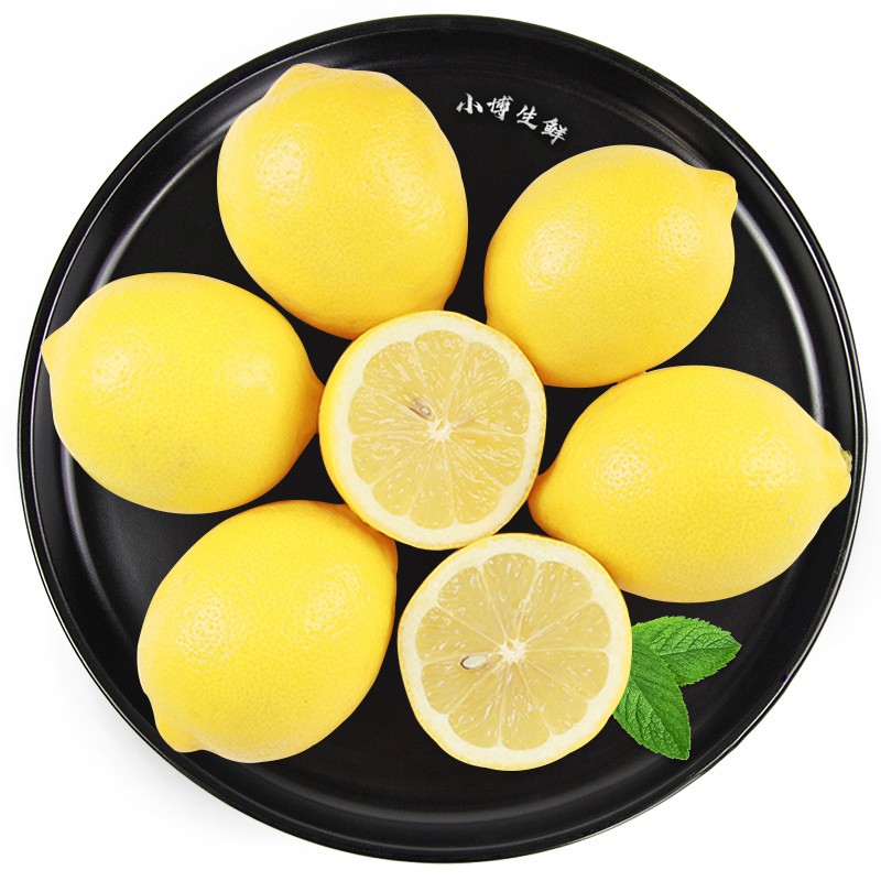 小博生鲜 四川安岳黄柠檬 尤力克大柠檬生鲜 新鲜水果 5斤装中果
