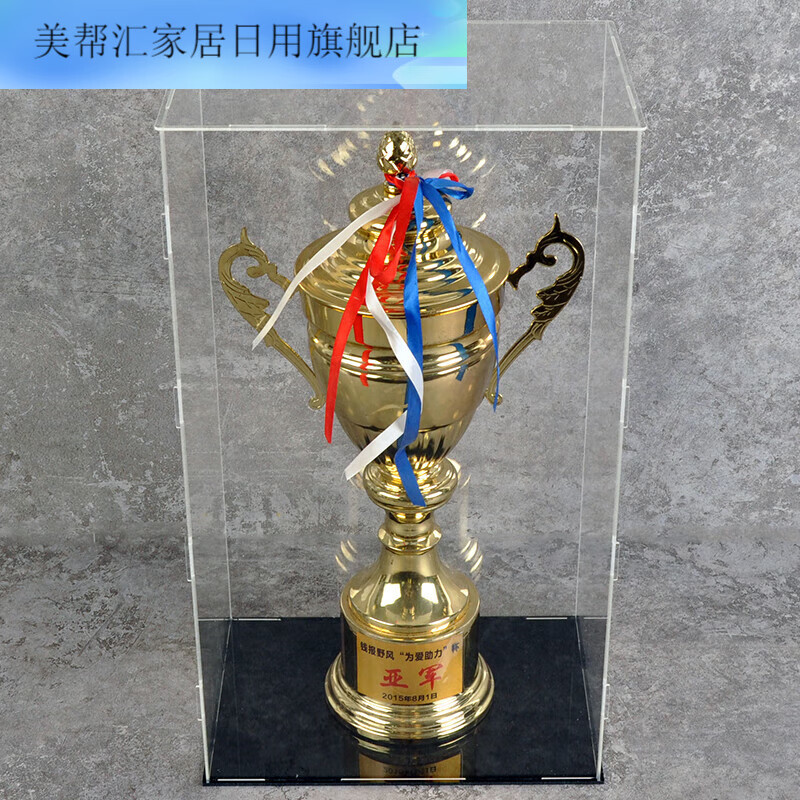美帮汇奖杯奖牌奖状收纳成列防尘罩展示玻璃架子柜子亚克力展示盒定制