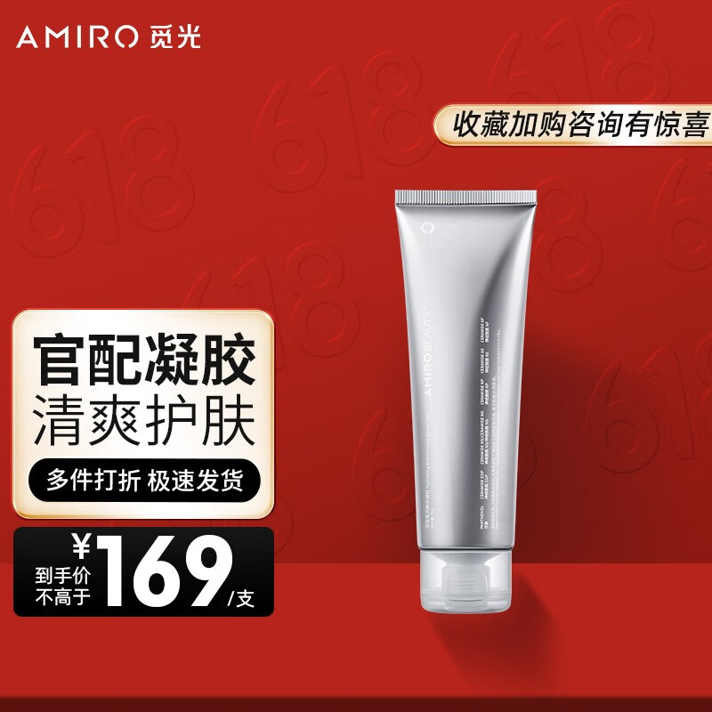 查特殊商品商品价格的App哪个好|特殊商品价格走势图