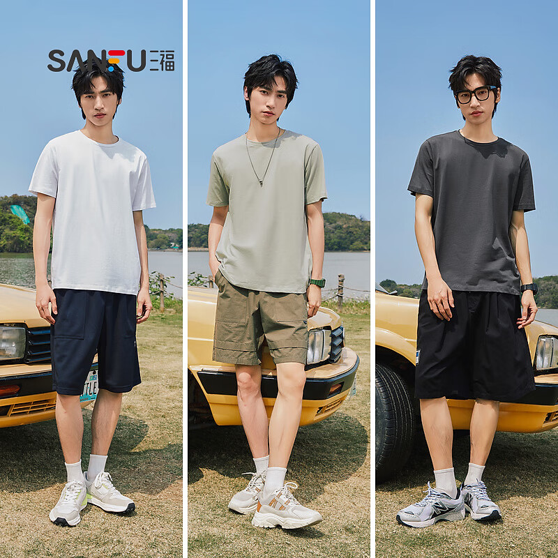 三福2025夏季新款短袖t恤男女圆领纯色上衣情侣款白色休闲打底衫 圆领-黑色 XL