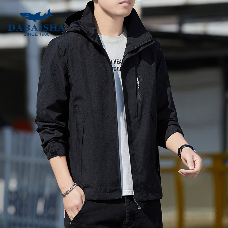 大白鲨男士外套连帽春秋季休闲青年上衣服男装冲锋衣潮牌休闲夹克男款