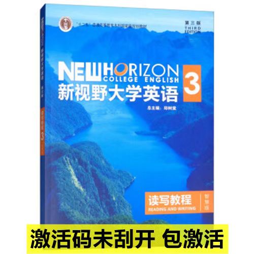 大学教材怎么看历史价格走势|大学教材价格比较