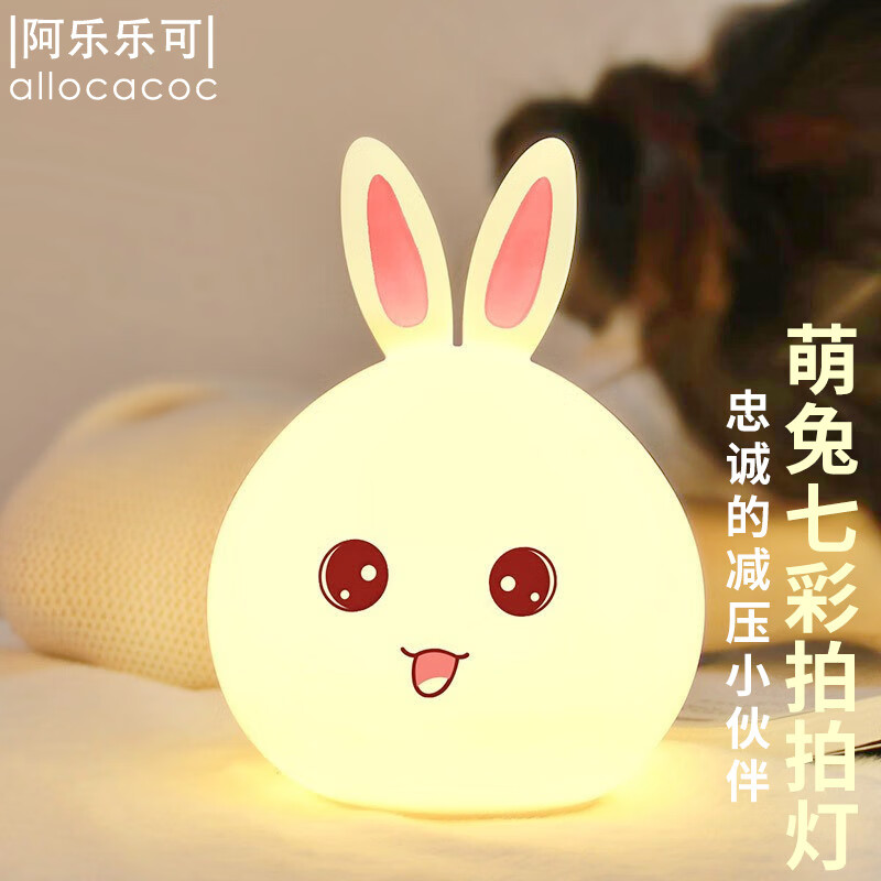 智能家居历史价格网站|智能家居价格比较