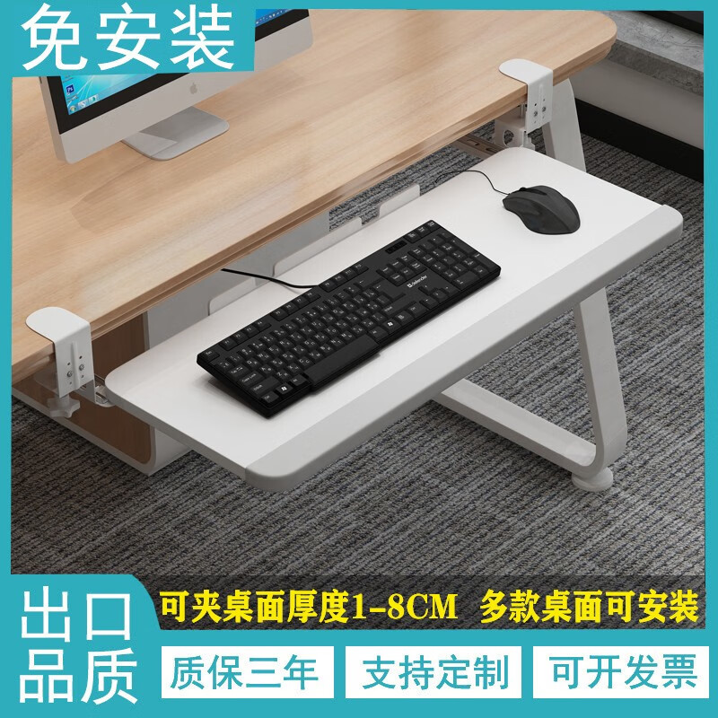 ��ۼ����м����׳�������ⰲװ���滬�������֧�ܵ���������ɼ� ��ɫ��52*25CM����