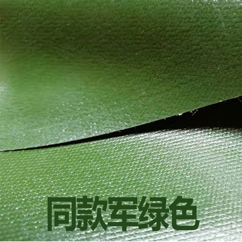 军绿色和军黄色 可以留言颜色