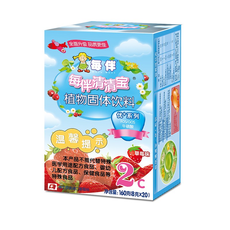 京东查清火开胃价格走势|清火开胃价格比较