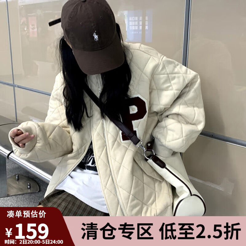 女士棉服历史价格最低点|女士棉服价格历史