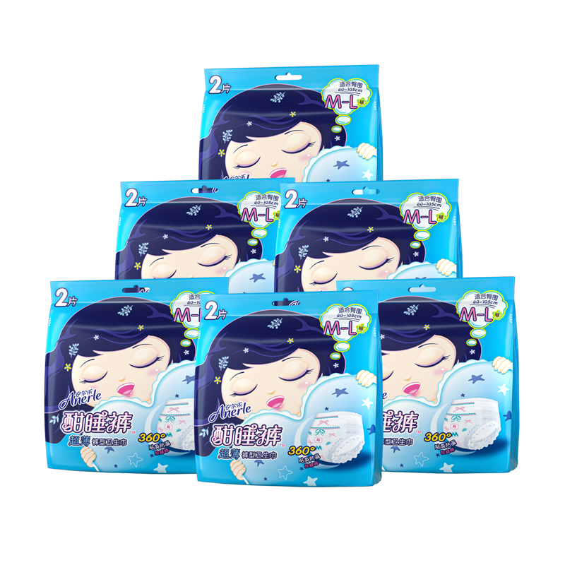 �����ְ�˯�㰲�Ŀ㳬������ҹ�ÿ�����������ȫ����� 6��12������Χ80-105cm��