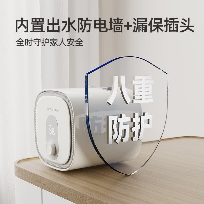 即热式热水器排名前十品牌揭晓!这10款速热节能超好用-图片4