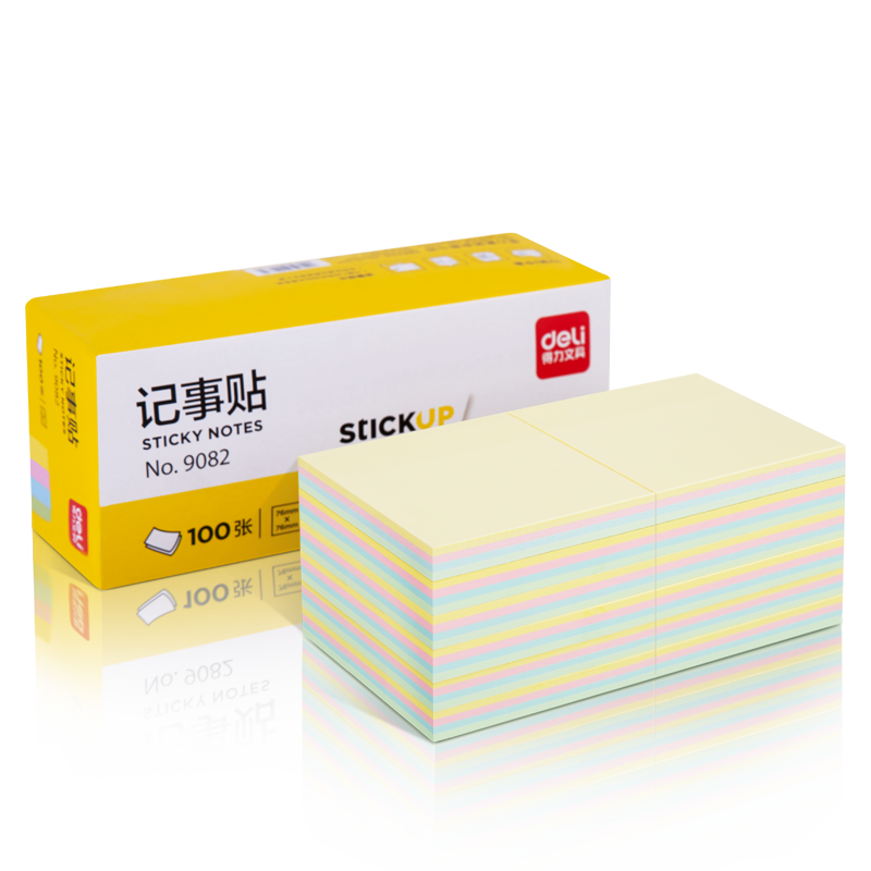 得力（deli）12本彩色便利貼粘性便簽紙 76*76mm備忘留言紙/記事貼 辦公用品 9082
