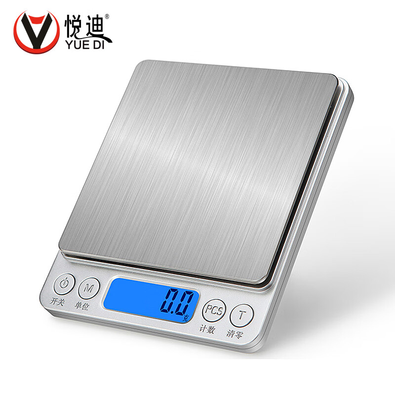 珠宝电子秤校准方法(珠宝电子秤校准方法有哪些)