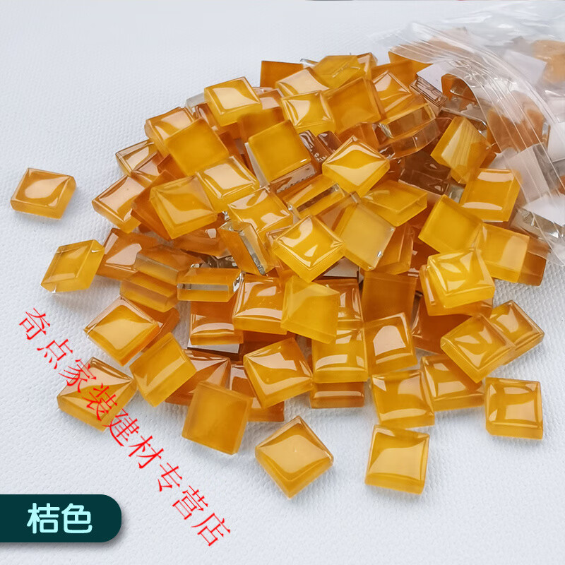 云舵 水晶马赛克贴片材料1200粒1千克1厘米diy马赛克小颗粒 桔色 (2斤