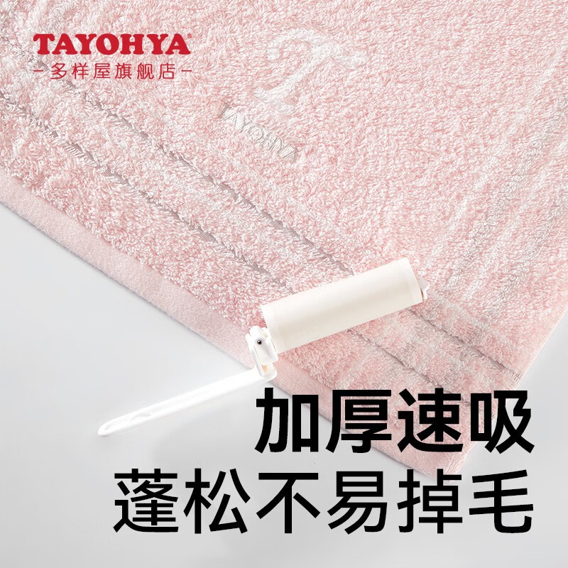 多样屋(TAYOHYA) 毛巾全棉浴巾加厚格子男女成人情侣蓬松柔软护肤脸巾 英格兰满格-灰色 1条 毛巾礼盒(方巾+面巾+浴巾)