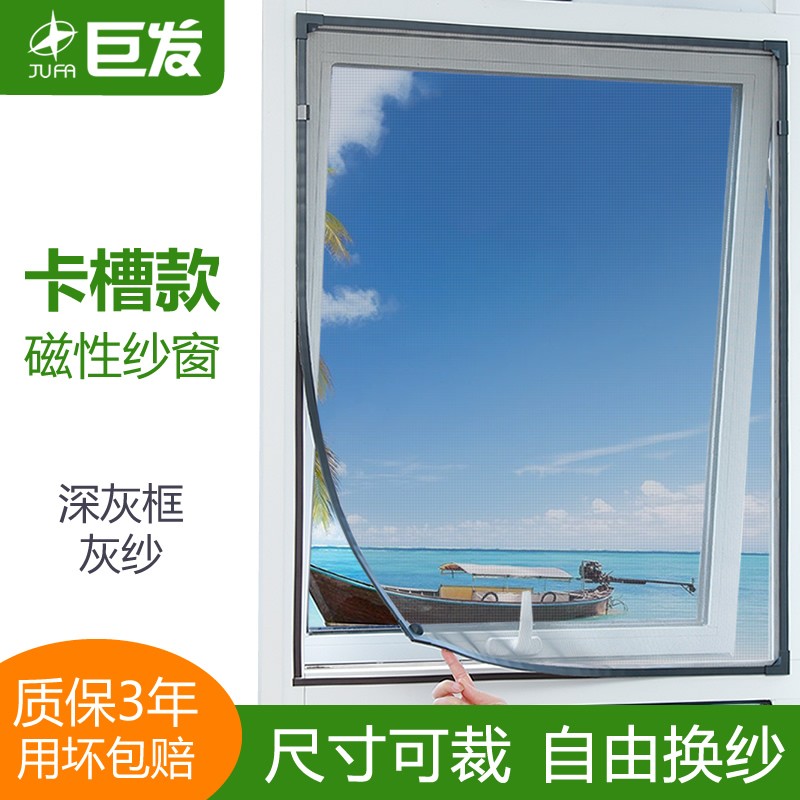 帘艺隔断历史价格查询小程序|帘艺隔断价格走势