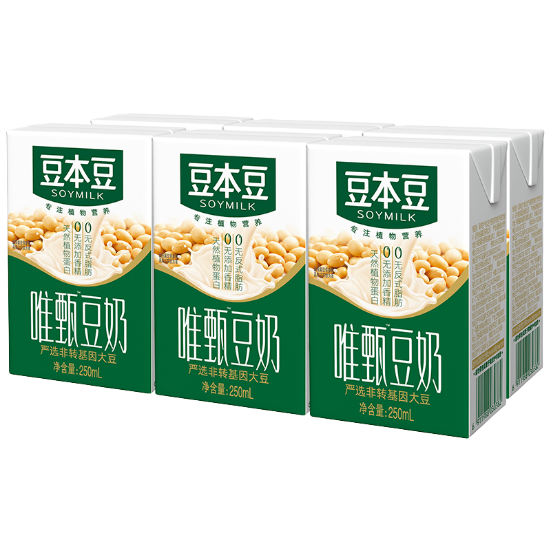 豆本豆唯甄原味豆奶植物蛋白饮料送礼儿童营养学生早餐奶代餐风味下午茶 唯甄原味豆奶250ml*6盒