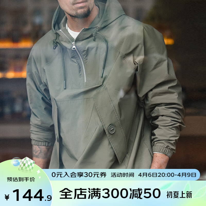 京东京东秒杀 2023-04-09 - 第14张 | 最新购物优惠券 京东京东秒杀 2023-04-09 - 第14张 | 最新购物优惠券
