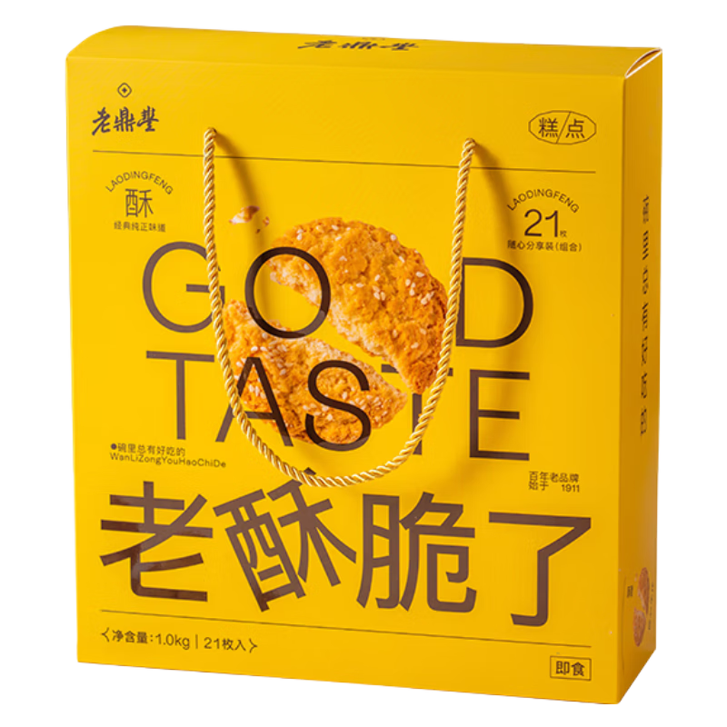 �϶��� ���ֱ��� ��ʽ��ͳ��� 1000g ���װ 49.9Ԫ