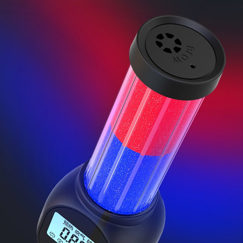 自检酒精测试仪检测仪吹气式专用测酒器查酒驾家车用高精度测酒仪 带语音款（高级款）