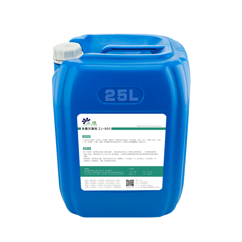 远翔新材涨038%成交额429914万元近3日主力净流入-90114万