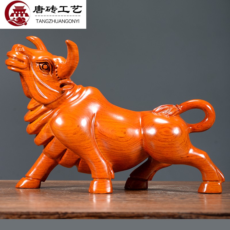 唐砖花梨实木雕刻牛摆件抬头檀木头根雕生肖动物牛红木家居装饰工艺品