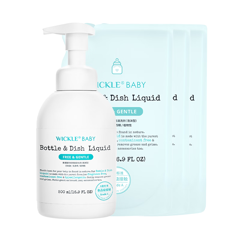 ���ڲ�����WICKLE�����������ƿ��ϴ��ϴ�ྫ����ר��������ϴҺ1ƿ3�����װ2L 88.2Ԫ(������)