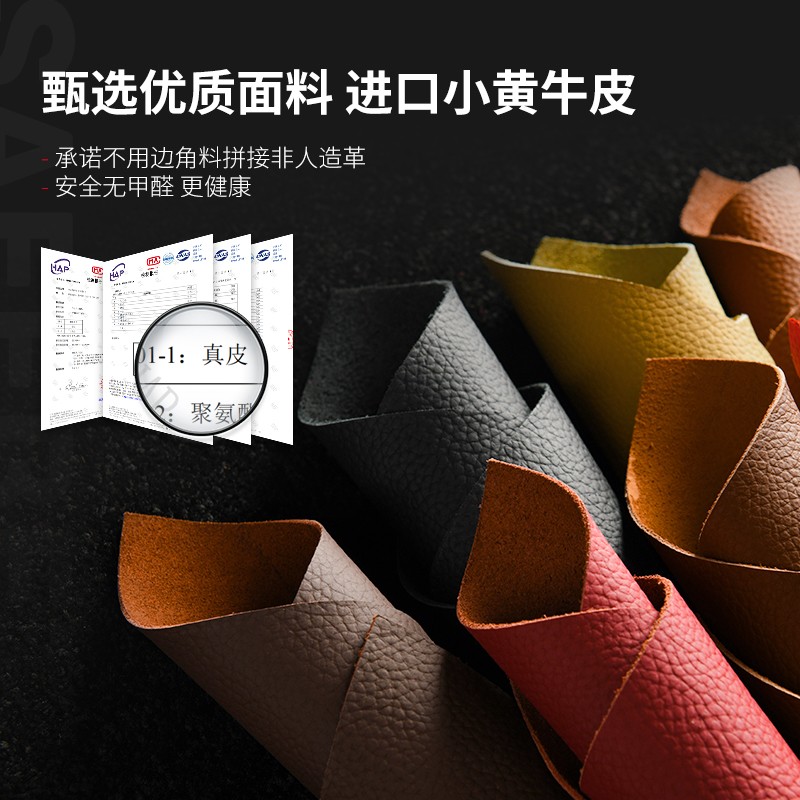 沃丹真皮汽车脚垫适用于26款奔驰E300L gle350 450 glc300L gls s480 咖啡色(100%纯牛皮双层脚垫) 20-26款奔驰GLE350 400 450