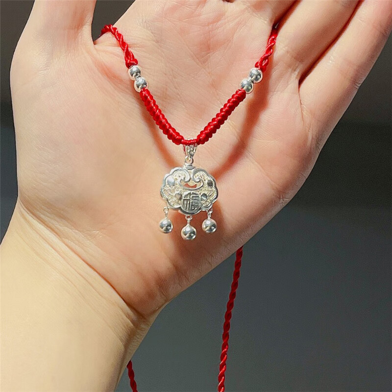 在京东怎么查宝宝银饰历史价格|宝宝银饰价格走势图