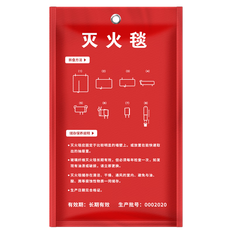 ���ڲ�������ľ���̺����������֤�����¹�����������̺ѧУ�̳��Ƶ���������̺ �������Ƽ������̺1*1M