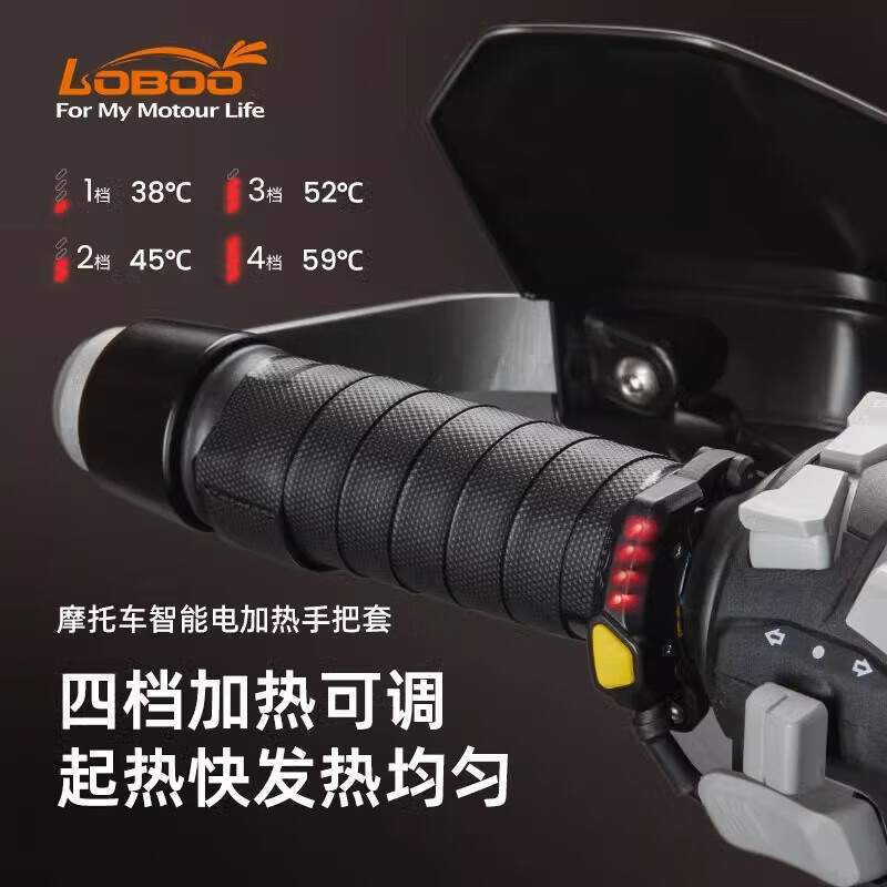 LOBOOܲĦгְ׶ˮůͨĦͨڼְ H80ְ(ɷֿҰ)278.8Ԫ