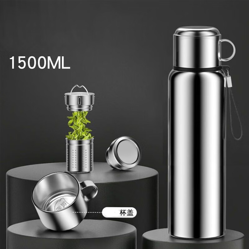 卿卿礼彬 316不锈钢保温杯男士水杯大容量泡茶杯全钢水杯 钢本银1500