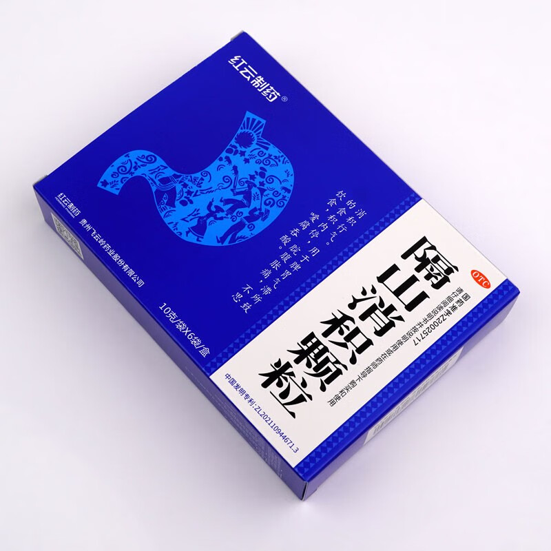 飞云岭 隔山消积颗粒10g*6袋 脾胃气滞所致的食积内停,脘腹胀痛,不思