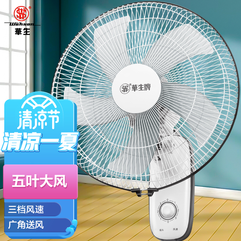 京东数码家电 2022-07-18 - 第27张 | 最新购物优惠券 京东数码家电 2022-07-18 - 第27张 | 最新购物优惠券