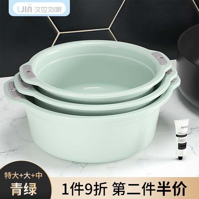 脸盆价格历史查询|脸盆价格比较