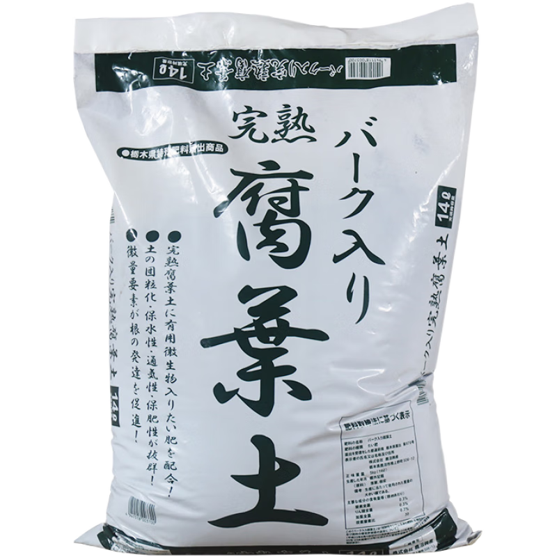 ����ħ����Ҷ�� ��ͥ԰�ո�ҶӪ����ͨ�������츯ֲ�������ֲ�������ֲ�� ��Ҷ��12L