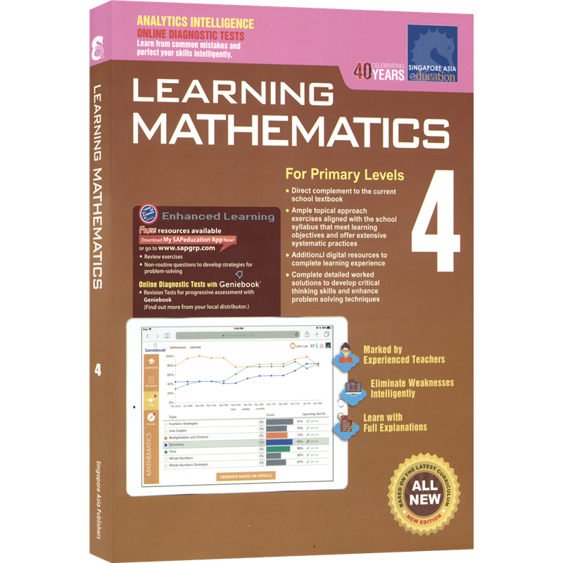 新加坡数学SAP Learning Mathematics 学习系列数学学习 英文原版进口 四年级（普通版）